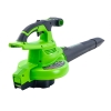 Воздуходувка-пылесос аккумуляторная бесщет. GreenWorks 40V GD40BVII (2406907) без АКБ и ЗУ