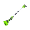 Высоторез-кусторез аккумуляторный бесщеточный GreenWorks 40V G40PSH (1303907) без АКБ и ЗУ