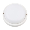 Светильник ULW-Q227 WHITE белый круг 18 Вт IP65 Volpe