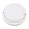 Светильник WHITE белый круг 18 Вт IP65 ULW-Q227 Volpe