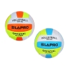 Мяч волейбольный 2 слоя, ПВХ 2.5мм Silapro №5