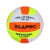 Мяч волейбольный 2 слоя, ПВХ 2.5мм Silapro №5