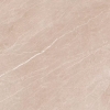 Керамогранит 450х450х8 мм Gracia Ceramica Tibet beige PG01 бежевый глянцевый (8 шт)
