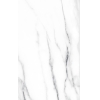 Плитка настенная 9х300х500 мм Gracia Ceramica Ribeira white wall 01 белая глянцевая
