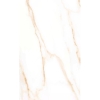 Плитка настенная 9х300х500 мм Gracia Ceramica Donna white wall 01 белая глянцевая