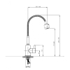 Смеситель для кухни Lucky Tap (KD-4025-062-48) круглый излив
