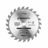 Диск пильный по дереву 120х9.5 мм GreenWorks 24 зуба