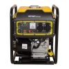 Генератор инверторный Huter DN2700i