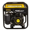 Генератор инверторный Huter DN2700i