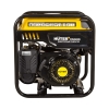 Генератор инверторный Huter DN4400i