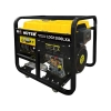Электрогенератор Huter LDG 13000LXА