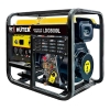 Электрогенератор Huter LDG 5000L