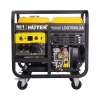Электрогенератор Huter LDG 7000LXА с ручкой и колесами