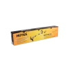Триммер аккумуляторный Huter GET-20-2Li