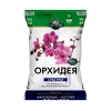 Грунт для орхидей (2.5 л.)