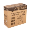 Компрессор Ресанта КП-50/240М (1600 Вт) 74/7/2