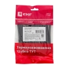 Набор термоусаживаемых трубок клеевых ТУТк нг 4.8/1.6 (черный) 100 мм EKF PROxima (20 шт)  tut-k-n-4