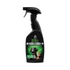 Нейтрализатор запаха Grass Smell Block Professional 0.6 л