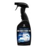 Средство для удаления плесени и грибка Grass Dos-spray 0.6 л