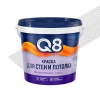 Краска акриловая для стен и потолков Formula Q8 белая (2.7 кг)