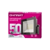 Прожектор светодиодный OFL-50-6K-BL-IP65-LED 50Вт 4000лм 6000К IP65 черный ОНЛАЙТ