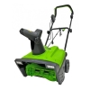 Снегоуборщик электрический GreenWorks SN2300
