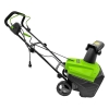 Снегоуборщик электрический GreenWorks SN2300
