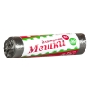 Мешки (пакеты) для мусора Fun Clean Ягодка 30 л (30 шт)