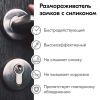 Размораживатель для замков с силиконом 60 мл KUDO (KU-H440)