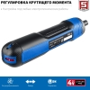 Отвертка аккумуляторная Зубр Профессионал PSD-4S 4 Vmax (33 биты)