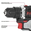 Дрель-шуруповерт аккумуляторная P.I.T. OnePower PBM12K-10B/2 (12 Вт)