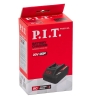 Зарядное устройство P.I.T. OnePower PH20-2.4A 21 В 2.4 Ач