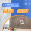 Реле напряжения 16А Rexant 10-6040