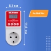 Реле напряжения 16А Rexant 10-6040