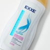 Бальзам ополаскиватель EXXE VITAMIN PRO (объем и сияние) (400 мл)