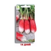 Семена редис 18 дней Поиск (3 г)