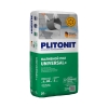 Ровнитель для пола Plitonit Universal/Universal+ 20 кг