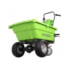Тачка садовая самоходная 106 л GreenWorks G40GC 7400007