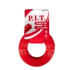 Леска (корд) для триммера (3 мм, 15 м, звезда) P.I.T. (ATML01-P30M)