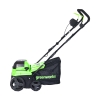 Скарификатор-аэратор электрический GreenWorks GDT15 (2515507)