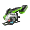 Мини-шлифмашина угловая аккум. бесщеточная GreenWorks GD24UCS (24 Вт) (без АКБ и ЗУ)