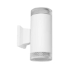 Светильник уличный двусторонний НБУ 40Вт IP65 белый IN HOME LITE-2xGX53-WH