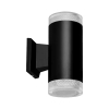 Светильник уличный двусторонний НБУ 40Вт IP65 черный IN HOME LITE-2xGX53-BL