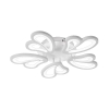 Люстра Elegant Iris белая 90 Вт 3000-6500 К 230 В пульт ДУ IN HOME