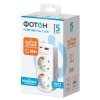 Разветвитель сетевой Фотон AM 16-2E-USB/A1C1-QC, с з/к 16А быстрая зарядка белый