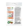 Средство для защиты от слизней и улиток Green Belt Хищник 2 (50 г)