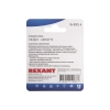Переходник антенный (F-гнездо - ТВ-штекер) Rexant 06-0025-A