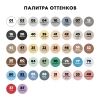 Затирка Церезит CE 40 антрацит (№13) 2 кг