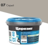 Затирка Церезит CE 40 серая (№07) 2 кг