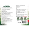 Смесь сидератов Тепличная (0.5 кг)
